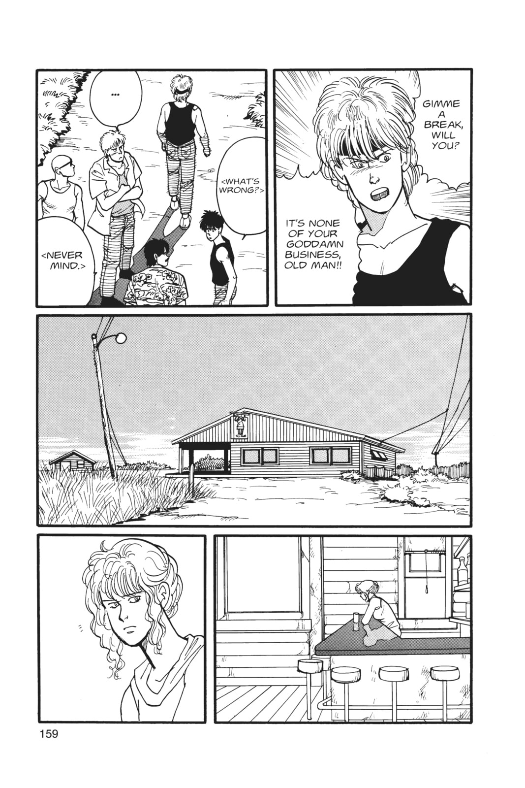 Banana Fish Chapter 3 image 154